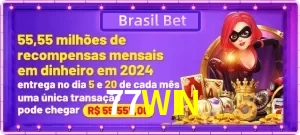 Promoções